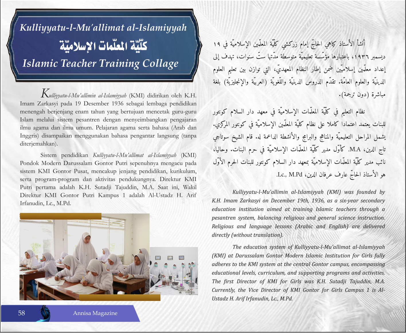 Page 65