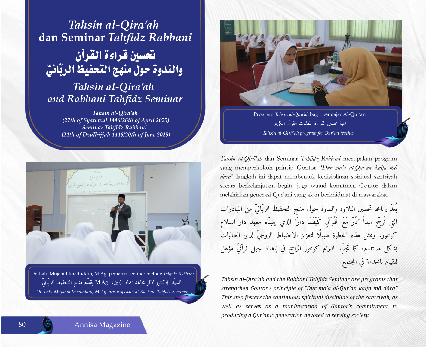 Page 87